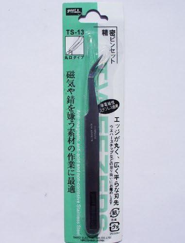 Premium Japanese Quality NON-Corrosive Comfort Shape Sewing Machine Tweezers 4.5" 11.5cm