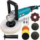 ENEACRO Polisher, Rotary Car Buffer Polisher Waxer, 1200W 7-inch/6-inch Variable Speed 1500-3500RPM, Detachable Handle Suitable for Boat,Car Polishing and Waxing (10A)