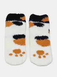 Fuzzy Socks Animal Prints 2 Pairs Kids 10-12 3 Pack (6 pairs)