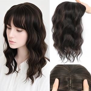 Hair Toppers for Women with Thinning Hair, 16 Inch Toppers Hair Pieces for Women Wispy Part Clip in Bangs 360 3D Curly (Dark brown mixed with mocha brown)