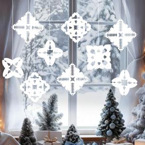 2 x Oudain 20 Pcs Christmas Polar Snowflake Ornaments Large Hanging Cardboard Snowflakes Christmas Winter Party Decorations for Winter Holiday Polar Gifts Xmas Tree Home Wall Ornaments