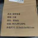 Rotating Display Case - 360° Clear Acrylic Display Case with Cover Lid,3 Tiers Stackable Figurine Display Shelf,Display Blind Box for Collectibles,Doll,Figures