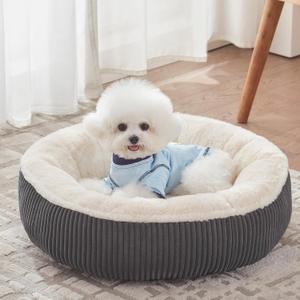 23 inches Donut Dog Bed for Small Dogs - Calming Round Puppy Bed with Removable &Washable Cover, Plush Faux Fur & Corduroy Pet Bed for Cats, Fits Pets up to 15 lbs(Dark Grey,Small)