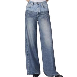 FUNTOUR Womens French Terry Sweatpants Jeans Wide Leg Sophiy Rags and Bones Stretch Print Denim Miramari Baggy Sweatpant Jeans Stretch Pants Look Like Jean Size M