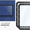ANYCUBIC FEP Film 2pcs for Photon Mono 2/Photon Mono 4, Integrated Design, Easy to Replace