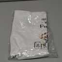 Boston Terrier Mahjong Kitchen Towels, Boston Terrier Dog Lovers Gifts for Women & Men, Mahjong Mah Jong Dog Hand Dish Tea Towels for Kitchen Bathroom Decorative, 16x24 Inch