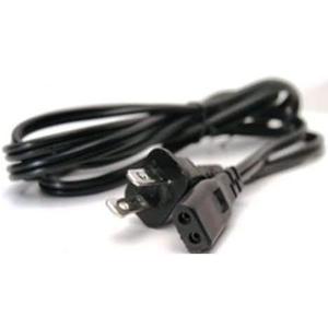 Power Lead Cord Replacement for Husqvarna Viking C10, C20, Emerald 118, Emerald 122, HuskyStar 224
