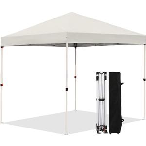 Northroad 8X8 FT Pop Up Canopy, Outdoor Instant Canopy Tent w/Carrying Bag, Portable Gazebo Shelter for Wedding Party,Commercial Event,Patio,Garden,Beach -White