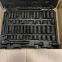 VEVOR 1/2" Drive Impact Socket Set, 65 Piece SAE 3/8" to 1-1/4" and Metric 10-24mm, 6 Point Cr-V Alloy Steel for Auto Repair, Easy-to-Read Size Markings, Rugged Construction, Storage Case