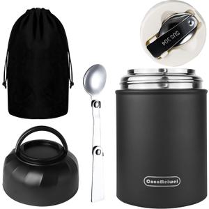 Thermo for Hot Food & Drinks, Thermo Lunch Box, 17oz Vacuum Insulated Food Container with Spoon&Drawstring Bag, Soup Thermo for Adults, Black