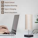 Cordless Table Lamp, Battery Operated Lamp Touch Dimmable,Rechargeable Lamp for NightStand, Battery Powered Wireless Table Lamp for Decor, Living Room, Dorm-2Pack (12 Inch, Beige)