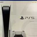 PlayStation 5 Console (PS5)