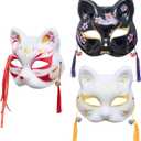 3Pcs Japanese Kitsune Inu Boku Fox Cat Cute Cosplay Half Mask Masquerade Christmas (One Size)