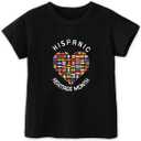 Hispanic Heritage Month Shirt Kids Toddler Boys Girls, Latino Countries Flag T-Shirt National Hispanic Gifts Tee Tops 2T-8Y