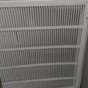 HVAC Premium 26 x 26 Duct Opening Steel Return Air Filter Grille, for 1-inch Filter, Removable Door, Flat Stamped HVAC Vent Cover Grille, Outer Dimensions 28.5 x 28.5