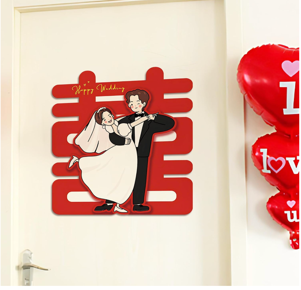 BAIWOVIS Chinese Wedding Decorations, 4 Pieces Double Happiness Wall Door Stickers with Cartoon Bride and Groom Pattern, Double Layer Paper