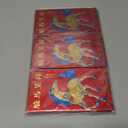 Luxury Red Envelopes Chinese New Year Horse Envelope 2026 Lunar New Year Red Packet Spring Festival, Birthday Wedding Glitter Paper Graceful Steed 36 Pcs