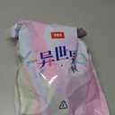 Nommi v6 Fantasy World Series Plush Blind Box 1 Pieces (1 of 7 Possible Styles) Cute Figures Collectible Toys Birthday Gifts (1 Pieces Random Box)