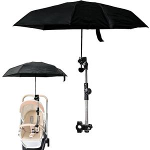 Universal Umbrella Mount Holder,180° Adjustable Umbrella Holder for Stroller,Hole Diameters 0.8-1.3cm,Umbrella Clamp Umbrella Stretch Mount Stand Holder for Stroller,Wheelchair,Walker,Rollator