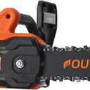 16-Inch Electric Chain Saw Side Motor Corded Electric Chainsaw with Automatic Chain Refueling, for Wood Cutting Tree Trimming Courtyard, Household