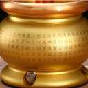 Copper Alloy LED Electric Incense Burner with USB Rechargeable Battery - Ideal for Buddhist Supplies, Gold 