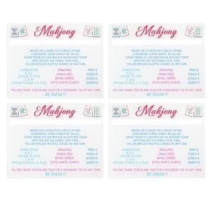 KUIRAN Mahjong Line Finder, 4 Pack Bright Mahjong Rules Helper Reader Beginner-Friendly Mahjong Accessories (White)