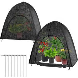1 Pcs Plant Shade Tent for Outdoor Plants, 50% Sunblock, 28x28x33 Inch | High-Density PE Plant Shade Cover, UV Resisitant, Breathable Mesh, Door Curtain, for Flower Potted Plants Sun Protection