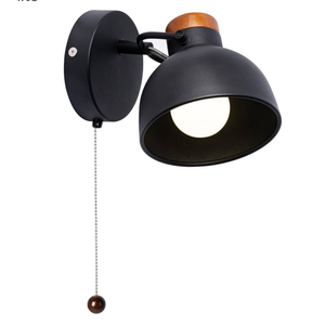 Aisilan Wall Sconce with Pull Chain White Metal Wall Light for Bedside Wooden Indoor Wall Mounted Lamp with E12 Bulb Hardwire Wall Sconces for Bedroom Living Room Hallway Office 3000k Warm White, Black