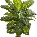 Nearly Natural 42in. Dieffenbachia Artificial Plant (Real Touch)