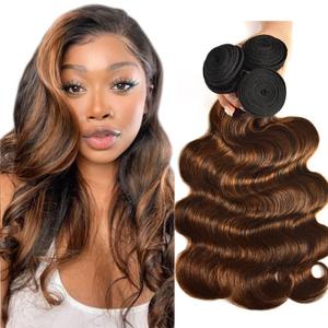 Ailabi Brazilian Human Hair Bundles 26 28 30 Inch Kinky Yaki Wave Bundles Human Hair 11A Unprocessed Virgin Quick Weave Hair for Black Women