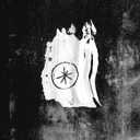 Glutton for Punishment, Heartworms (Artist),  Vinyl