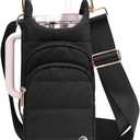 Water Bottle Holder with Strap for 30/32 oz, Crossbody Water Bottle Carrier Bag with RFID Blocking Phone Pocket (Black)