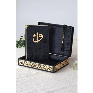 ihvan online Velvet Covered Quran Book in Arabic and Prayer Beads, Elegant Decorative Box, Islamic Decorations for Home, Muslim Home & Table Decor, Islamic Ramadan Eid Gifts, Black