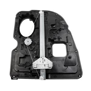  Dasbecan Rear Right Passenger Side Window Regulator Without Motor Compatible with Dodge Ram 1500 2009-2020 Replaces 68045170AA 68045170AB 68045170AC : Automotive