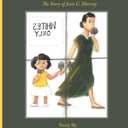 Opening Closed Doors: The Story of Josie Murray