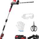 MZK 20V MAX 22.4-inch Cordless Pole Hedge Trimmer Attachment, 8-Feet Reach, Electric Hedge Trimmer with Extension Pole, Multi-Angle (Battery and Charger Included)