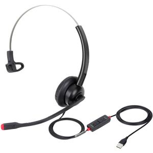 USB Headset with Microphone for PC Laptop Computer Headphone Noise Cancelling Mic for Home Office Online Class Skype Zoom (H360M)