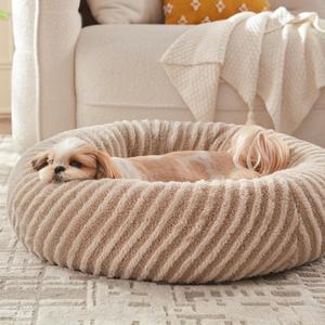 MIXJOY Dog Beds for Small Dogs Cats, Washable Small Dog Bed with Removable Cover, Donut Cat Bed for Indoor Cats, Calming Fluffy Round Pet Beds with Anti Slip Bottom, Cute Puppy Beds, Beige, Small(23"Lx23"Wx8"Th)