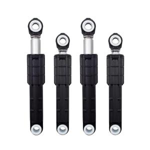 DC66-00470D Washer Shock Absorber Fit For Samsung Washers,For WF45R6300AV/US,WF45T6000AV/A5, WF45T6000AP/US,WF46BB6700ADUS etc,Replaces 4959027,AP6884239, PS12720639,EAP12720639-4Pack