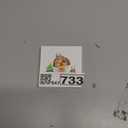 Jesus Says 6 7 Ornament, 67 Christmas Ornament, Meme Ornaments for Christmas Tree, Funny Christmas Ornaments 2025, 67 Gifts for Kids Teens Gen Alpha, Stocking Stuffers for Teens