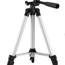 GPX 42 in. Aluminum Adjustable Tripod  TPD427S 42 in. Aluminum Adjustable Tripod
by GPX