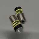 1156 LED Bulb 1800Lumens Super Bright 3014 78-EX Chipsets 1156 1141 1003 7506 LED Bulbs Used for Back Up Reverse Lights,Brake Lights,Tail Lights,Rv lights,Xenon White,Pack of 2