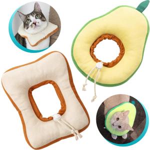 Frienda 2 Pieces Adjustable Cat Cone, Cat Recovery Collar, Kitten Cones After Surgery Pet Neck Strap Elizabethan Donut Toast Neck Cone Collar with Edge for Kitten