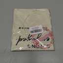 Valentine's Day Engaged Gift Engagement Gifts for Couples Her Engagement Party Decorations Gifts for Women Couple Wine Bag Our First Valentine's Day Engaged Ornament 2026