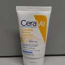 CeraVe Hydrating Mineral Sunscreen SPF 30 with Sheer Tint, Tinted Mineral Sunscreen with Zinc Oxide & Titanium Dioxide, Blends Seamlessly For Healthy Glow, Medium, 1.7 Fluid Ounce