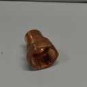 Supply Giant GUGA0100 Adapter Fitting Solder Cup and Female Threaded Connect, 1, Copper