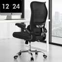 TRALT Ergonomic Office Chair - Desk Chair with Wave High Back Adjustable Lumbar Support Computer Chair - Gaming Chairs Mesh Backrest and PU Leather Seat for Home Reading Chairs to Adults(Black)