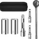 Universal Socket Wrench Tool set (7-19mm) Multi-Function Professional Super Socket Tool Sets unscrew any bolt with Power Drill Adapter and 3/8 inch Ratchet wrench