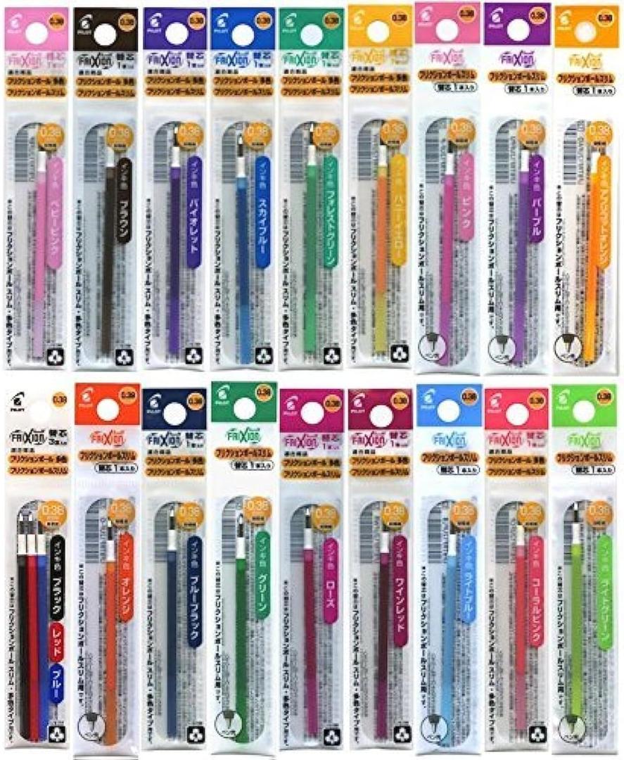 Pilot Gel Ink Pen Refills for FriXion Ball Slim 038 Gel Ink Pen, Extra Fine Point, 0.38mm, 20 Color Refill Set