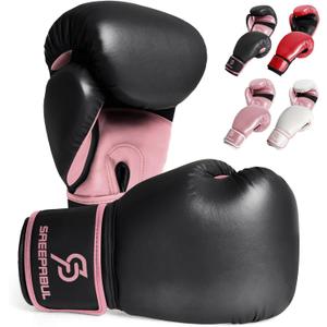 S200 Boxing Gloves for Men and Women Suitable for Boxing Kickboxing Mixed Martial Arts Maui Thai MMA Heavy Bag Fighting Training (14oz, Raspberry)